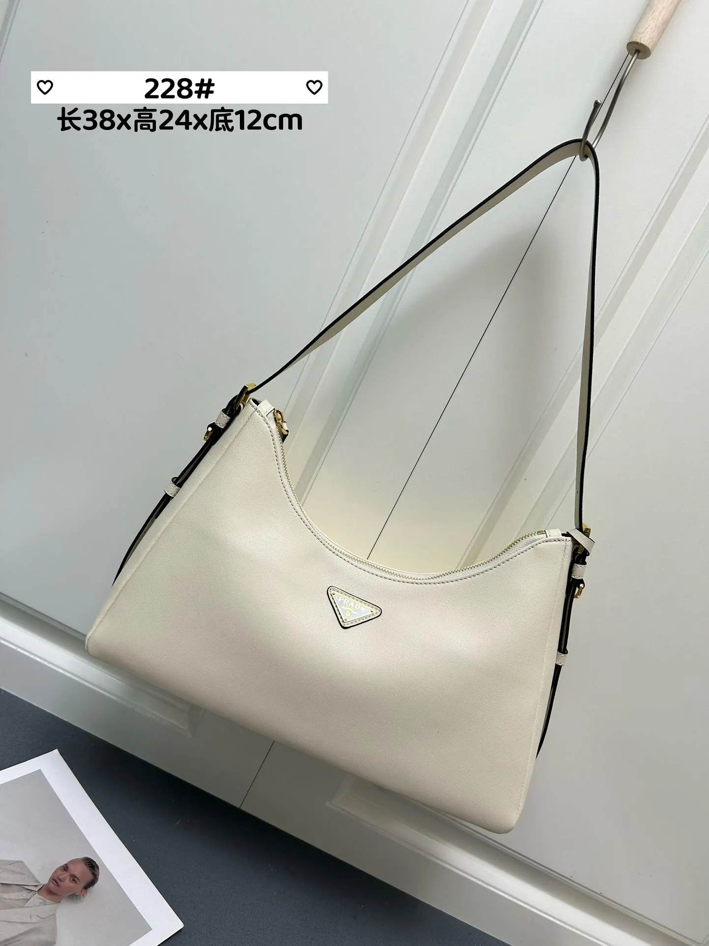 Prada Top Handle Bags-1022
