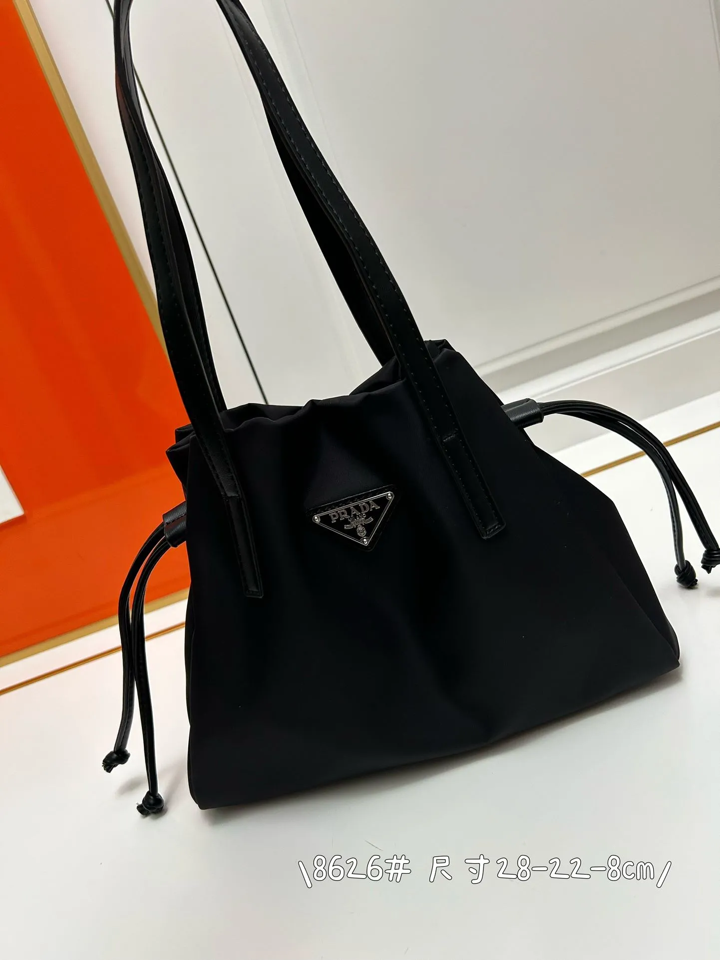 Prada Top Handle Bags-1028