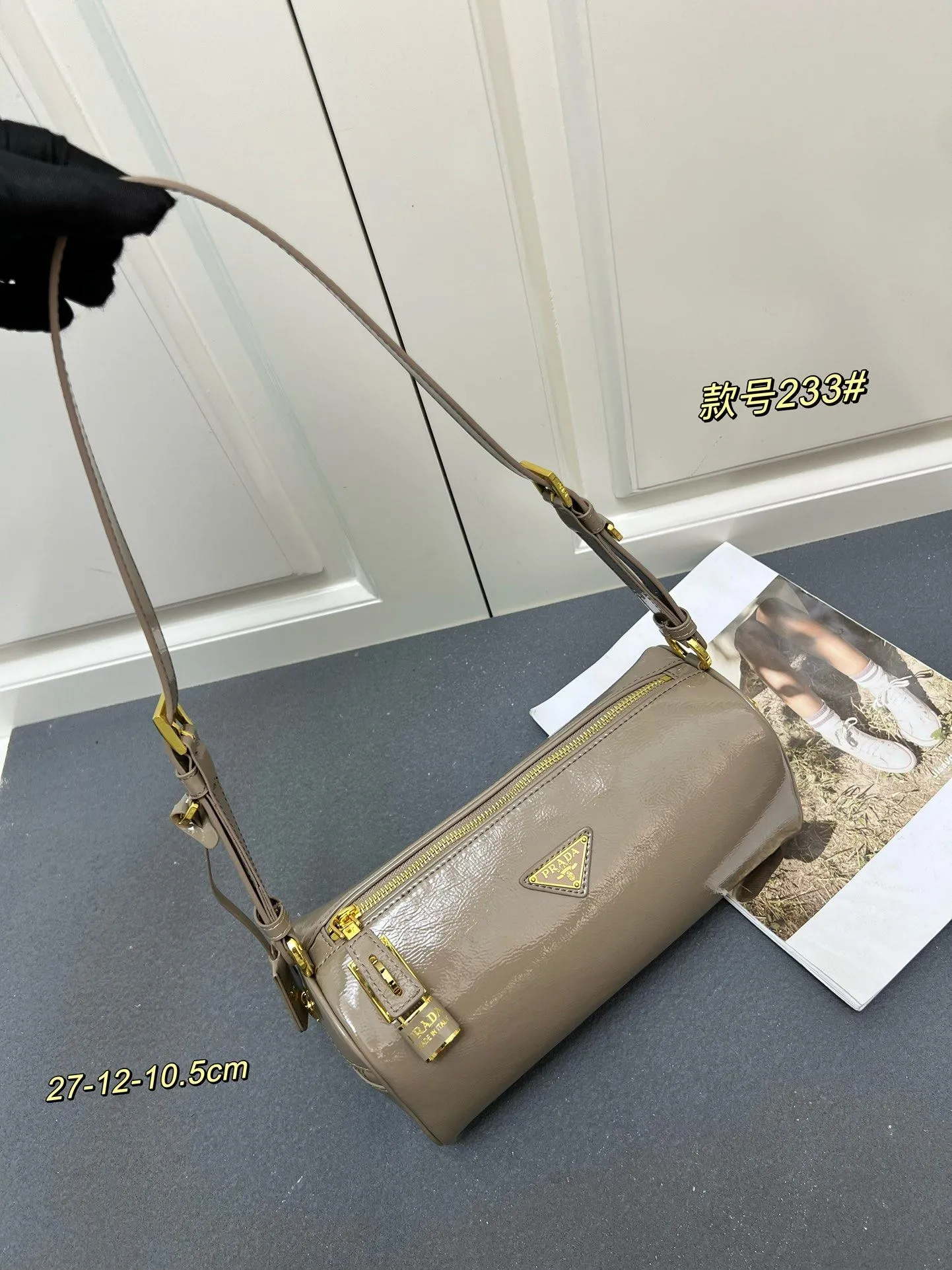 Prada Top Handle Bags-1134