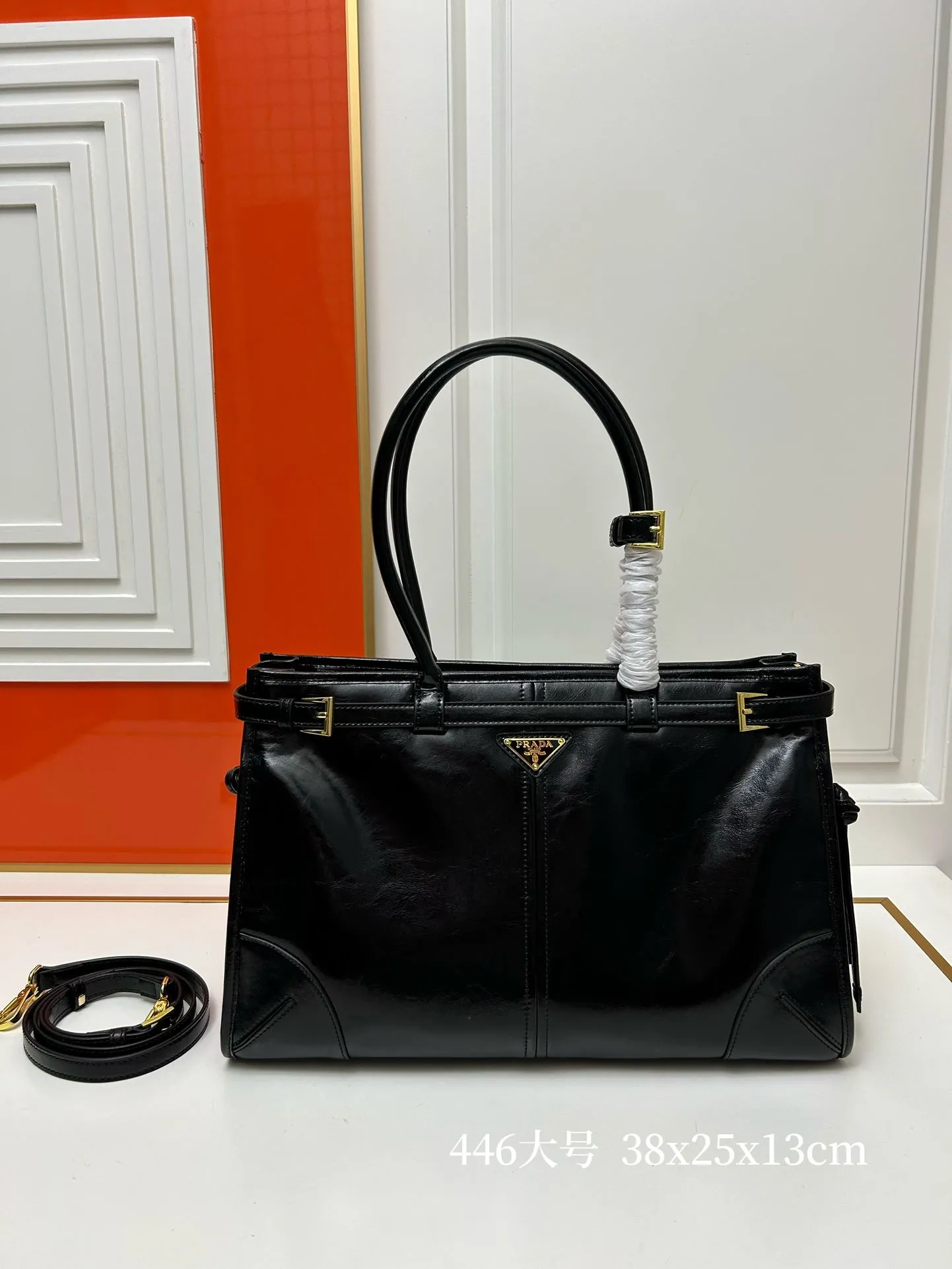 Prada Top Handle Bags-1141
