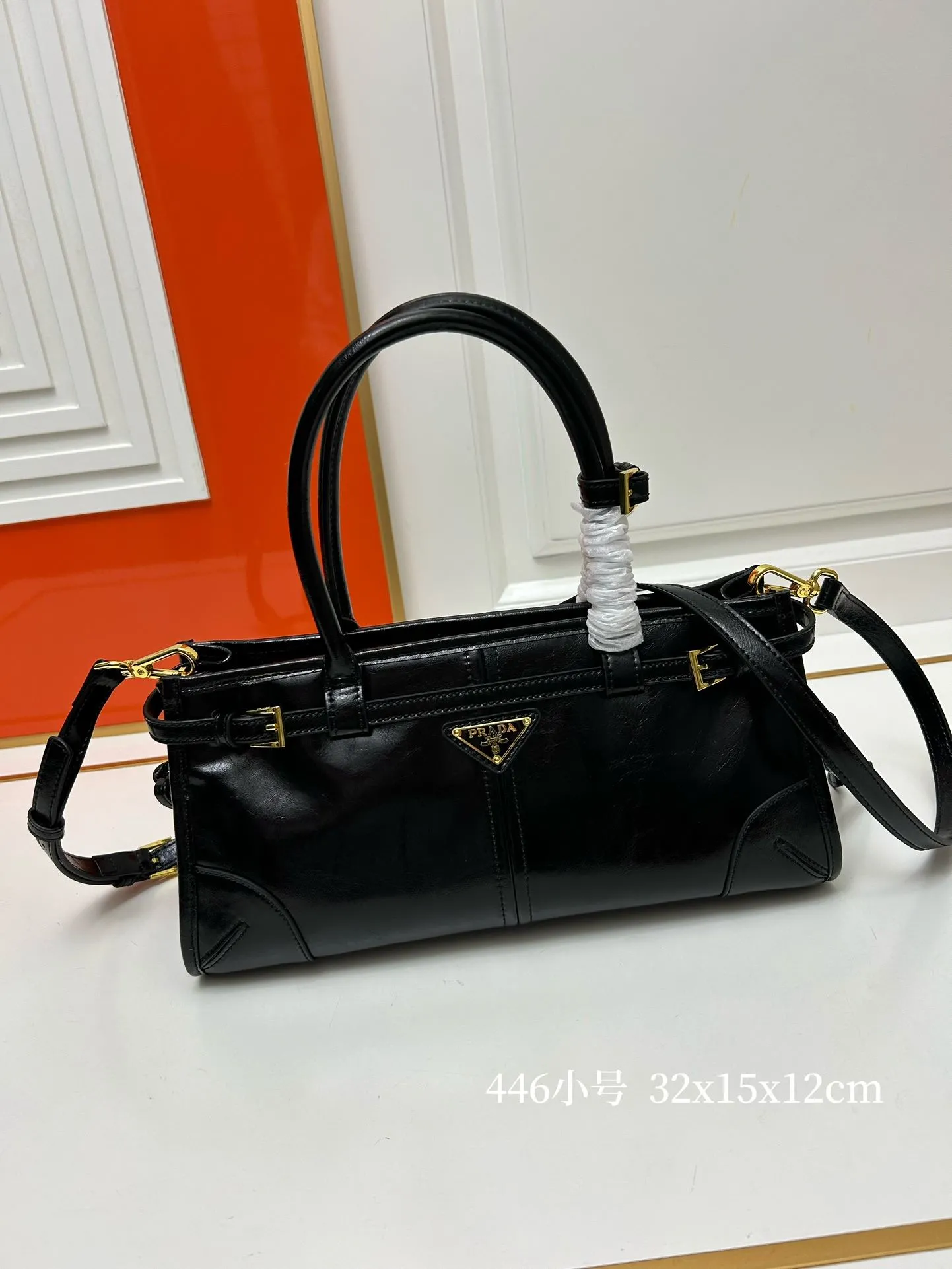 Prada Top Handle Bags-1142