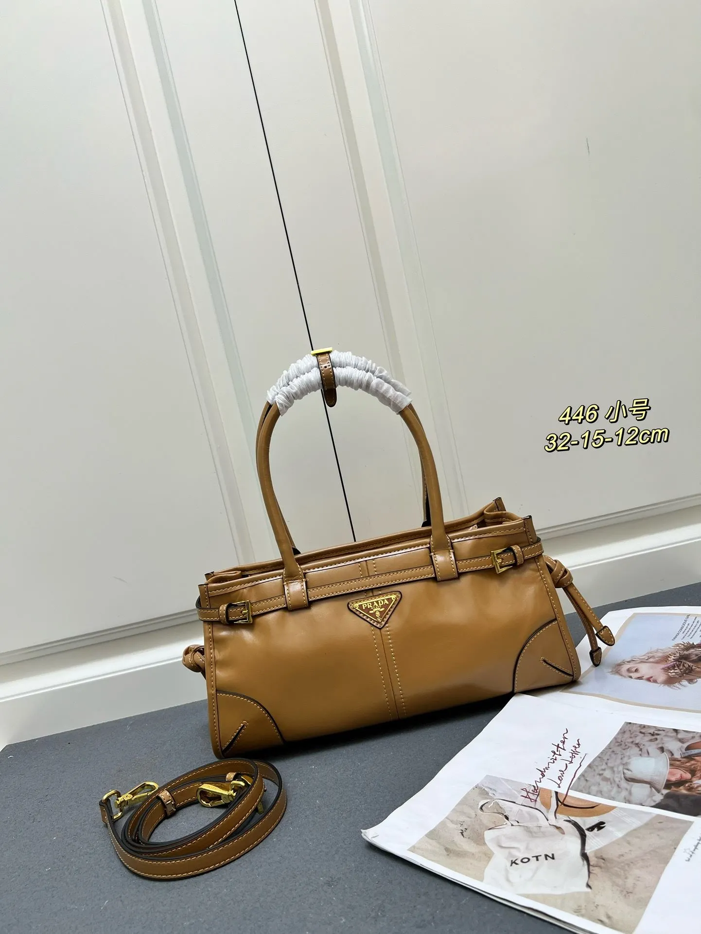 Prada Top Handle Bags-1143