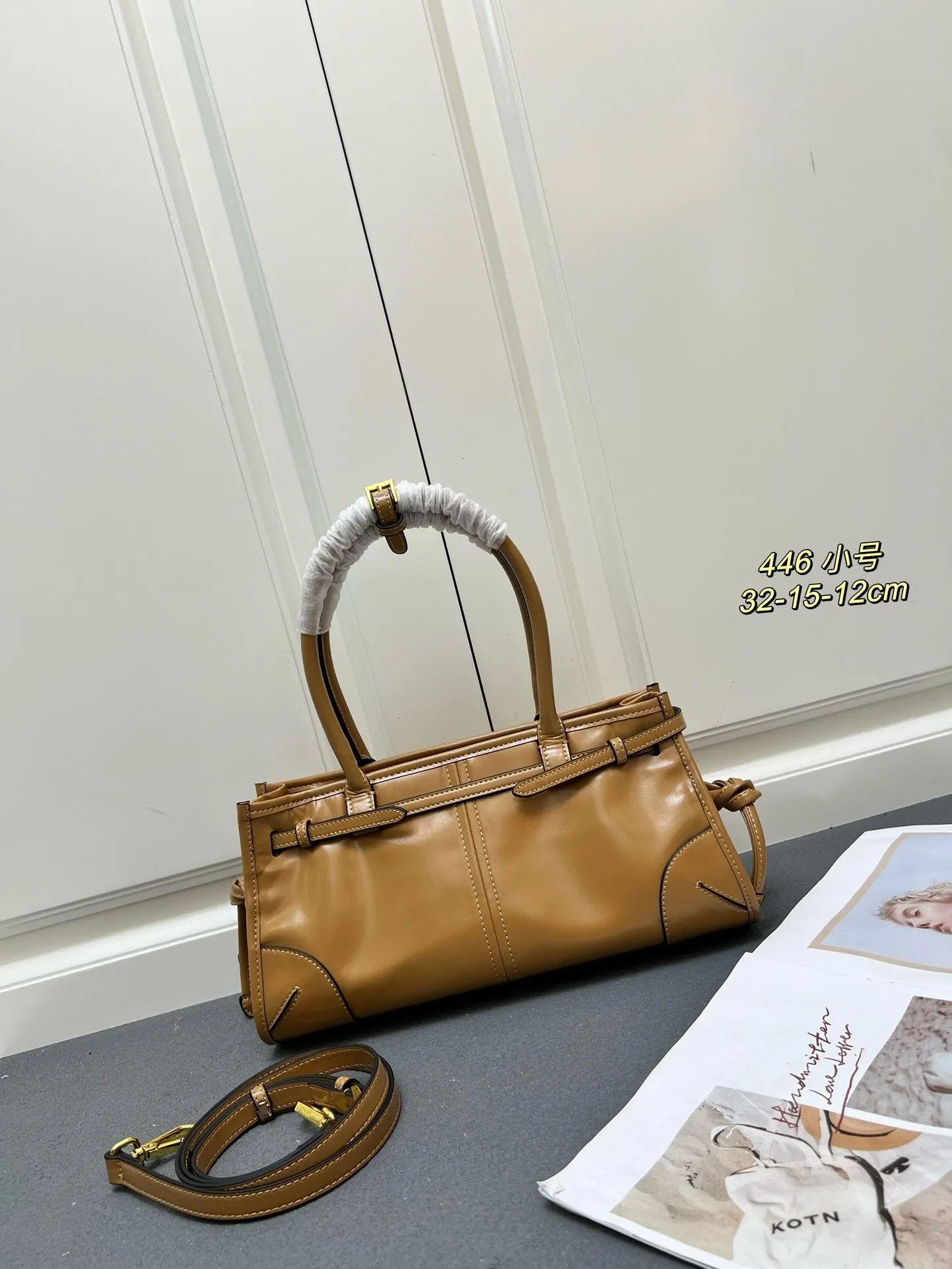 Alternative view of Prada Top Handle Bags-1143
