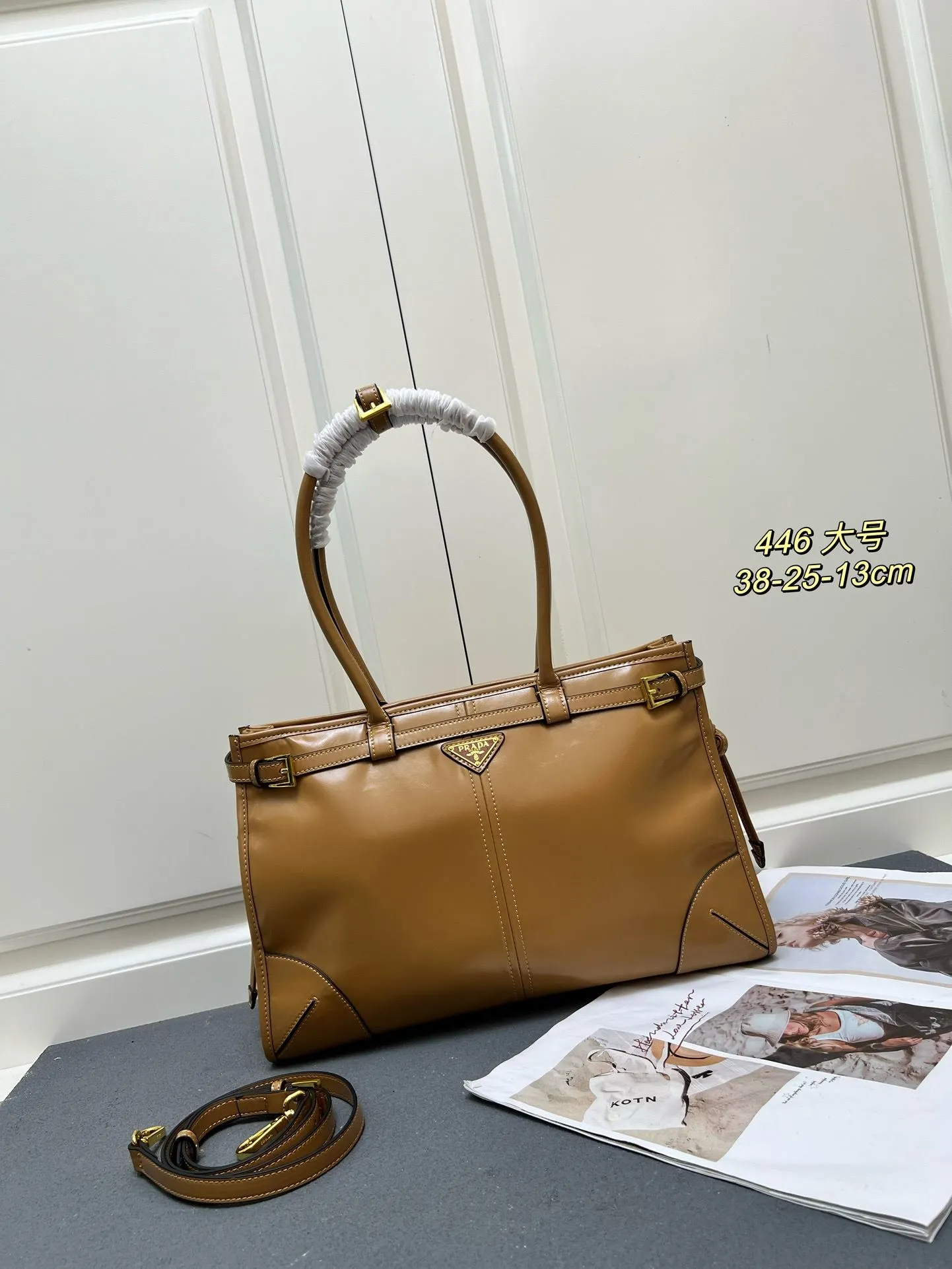 Prada Top Handle Bags-1144
