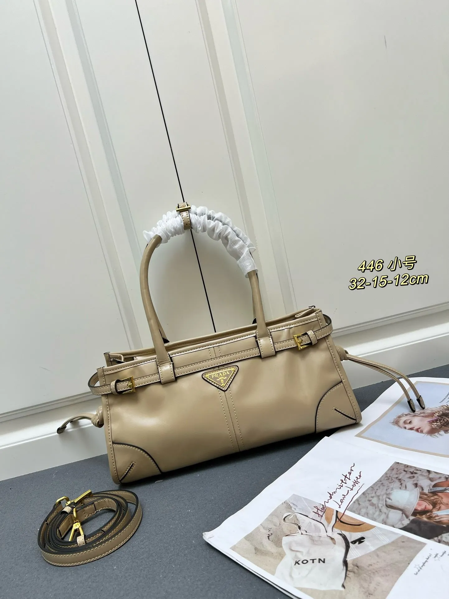 Prada Top Handle Bags-1145