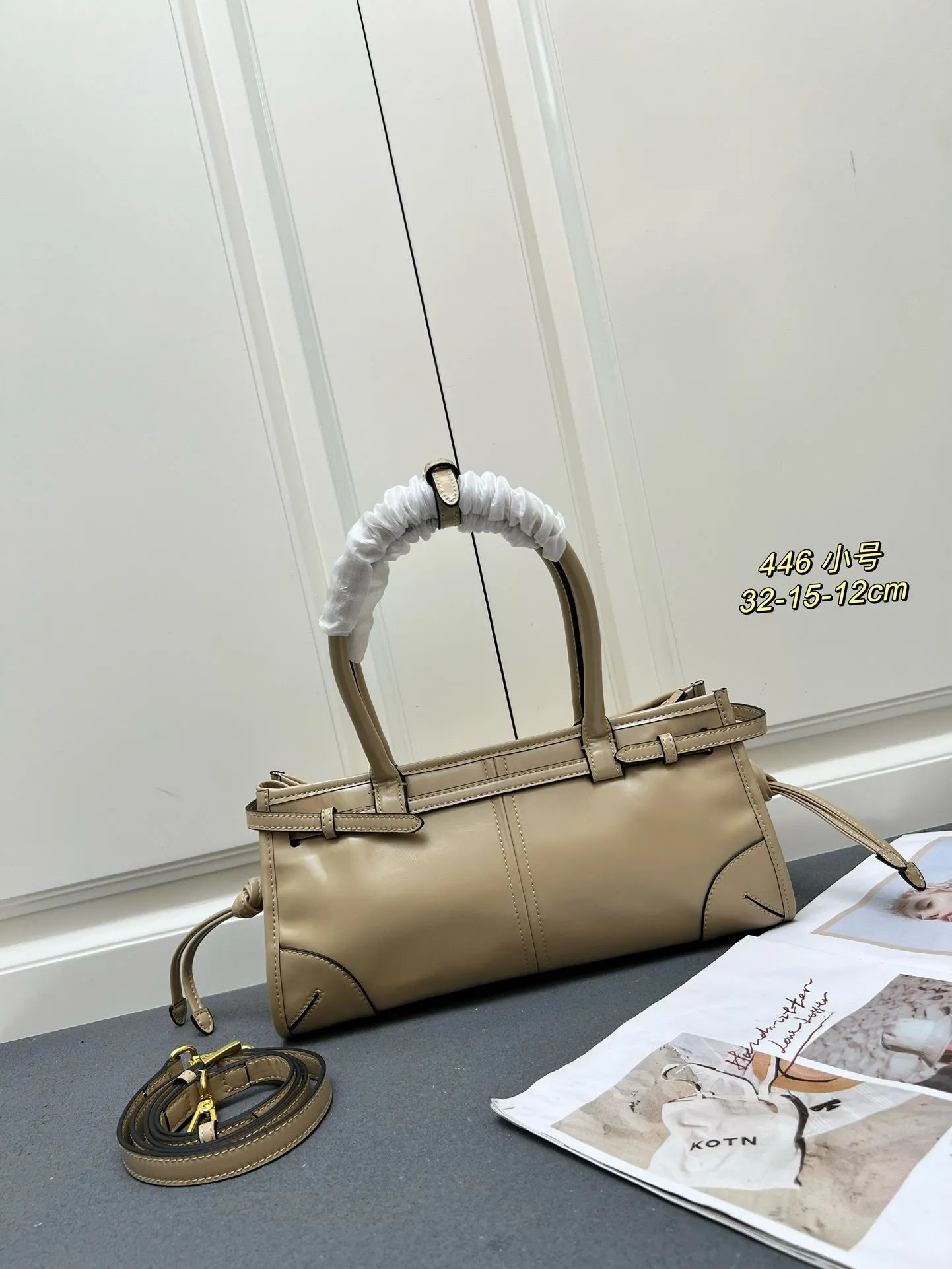 Alternative view of Prada Top Handle Bags-1145