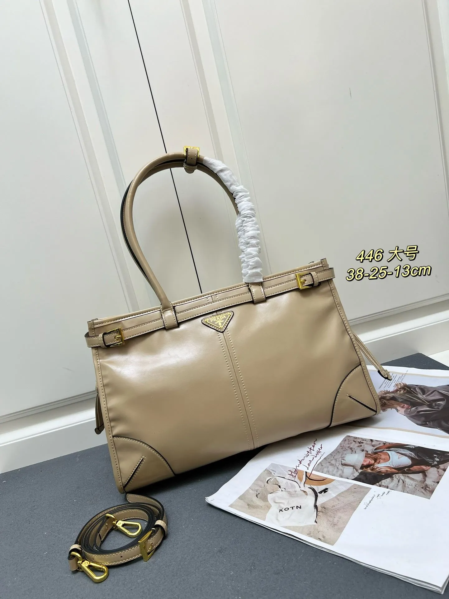 Prada Top Handle Bags-1146