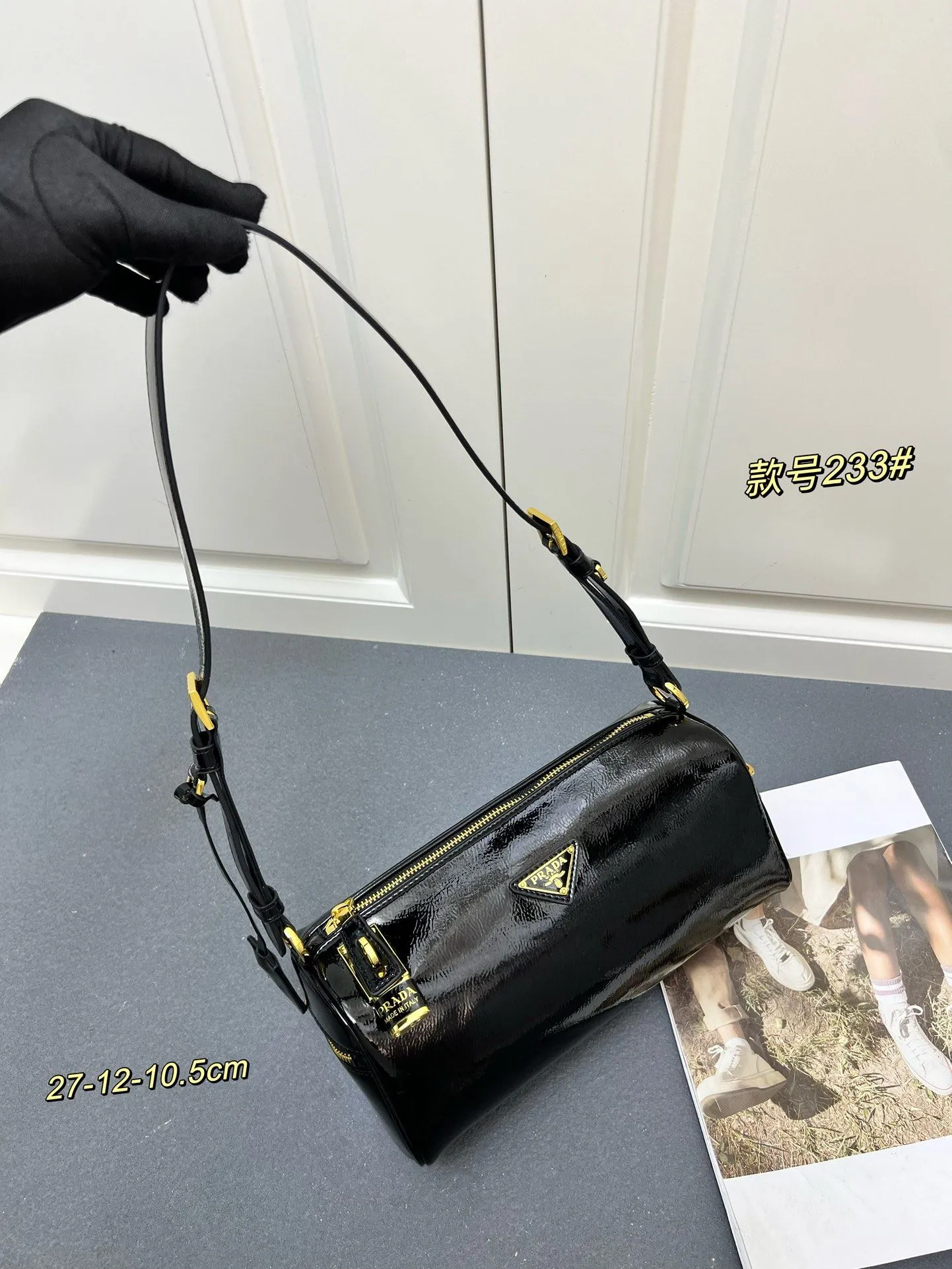 Prada Top Handle Bags-1180