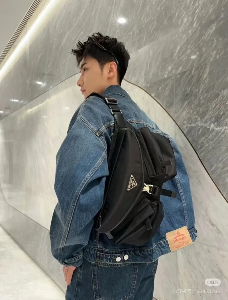 Prada Waist & Chest Packs-29 - Image 7