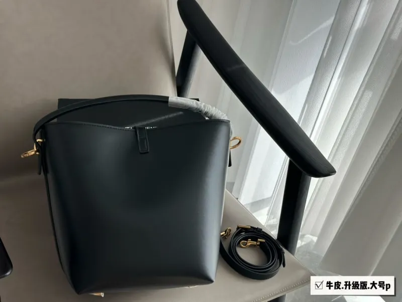 YSL Bucket Bags-71 - Image 6