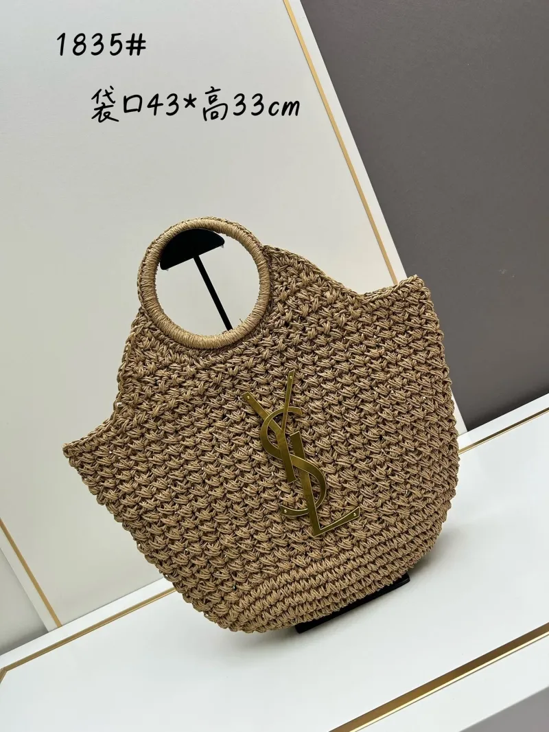 YSL 1835 Beige Straw Tote Bag