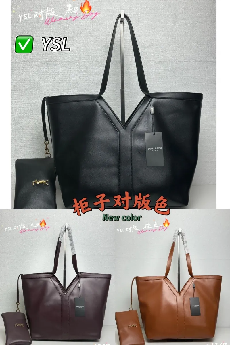 Saint Laurent Black Leather Tote Bag with Pouch 37x32 cm - Image 9
