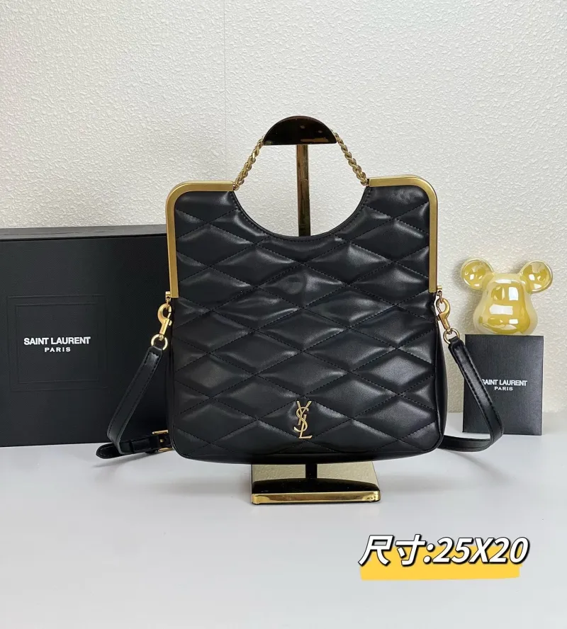 Alternative view of YSL Black Quilted Top Handle Crossbody Bag Size 25X20