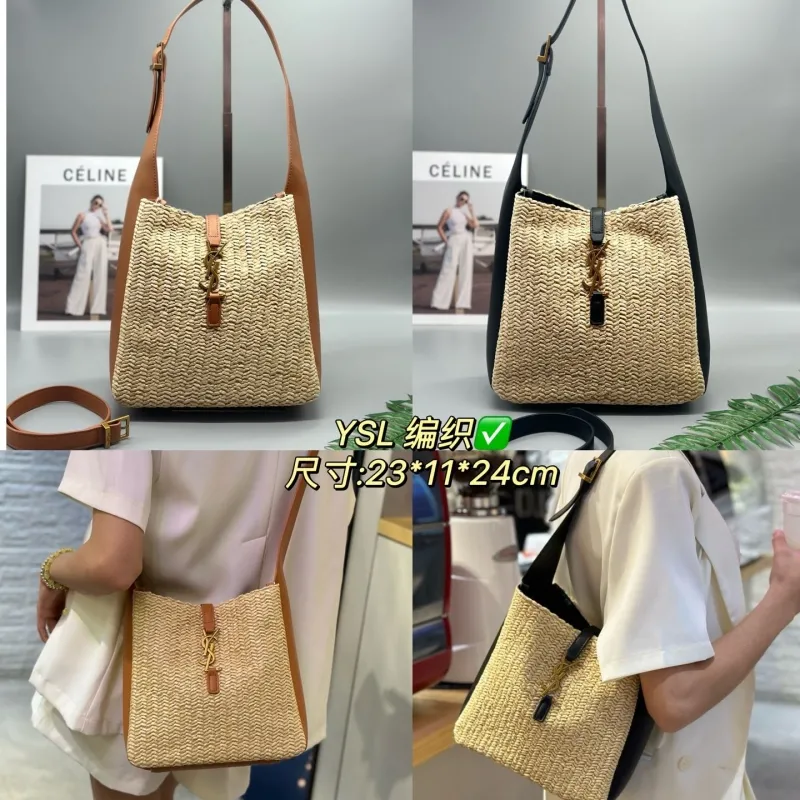 YSL Beige Woven Straw Shoulder Bag with Brown Leather - Image 9