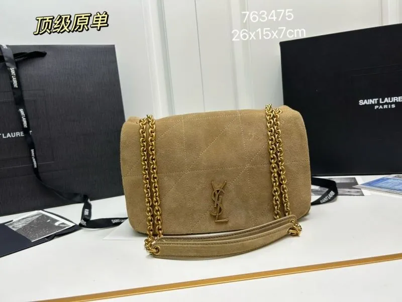 YSL Beige Suede Chain Shoulder Bag 763475