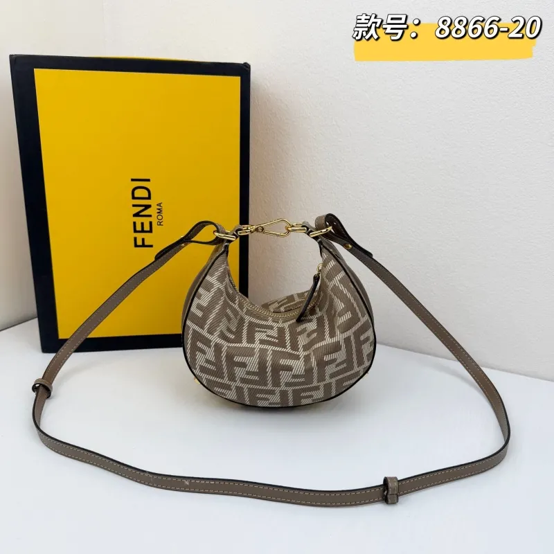 Fendi Brown FF Pattern Crossbody Bag 8866-20