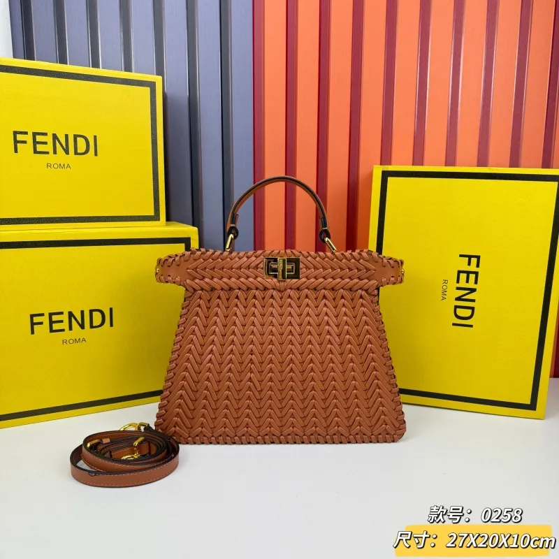 Fendi Woven Brown Top Handle Bag 0258