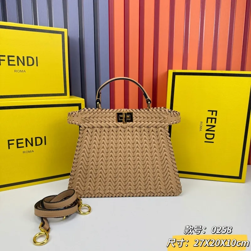Fendi Beige Woven Top Handle Crossbody Bag 0258