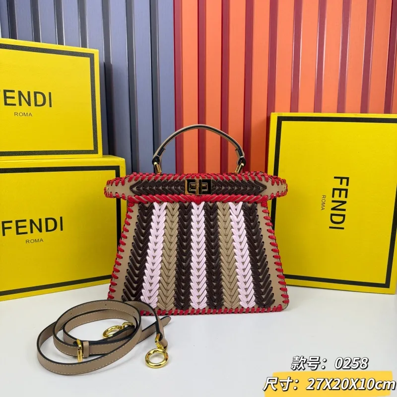 Fendi Multicolor Woven Leather Top Handle Bag 0258
