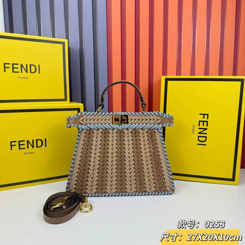 Fendi Woven Top Handle Bag 0258 Brown Light Blue