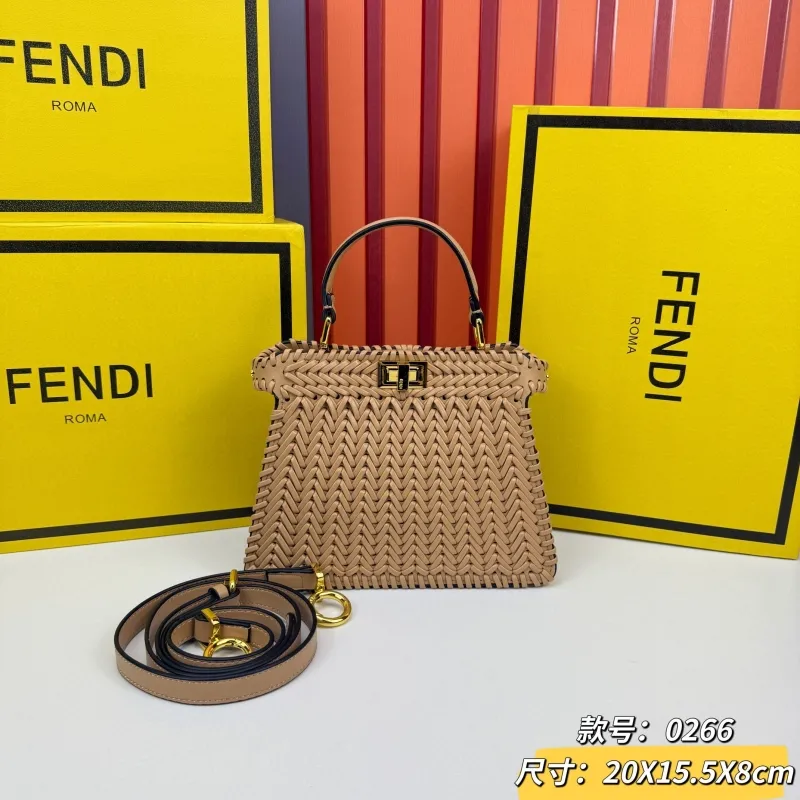 Fendi Beige Woven Top Handle Bag 0266