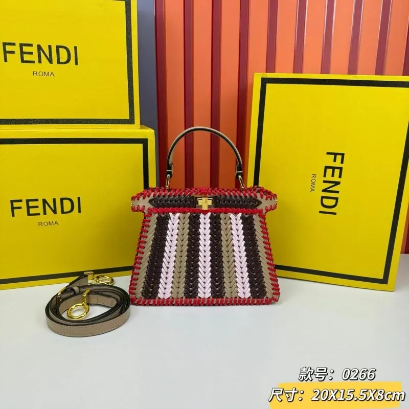 Fendi Multicolor Woven Top Handle Handbag 0266 20x15.5x8cm