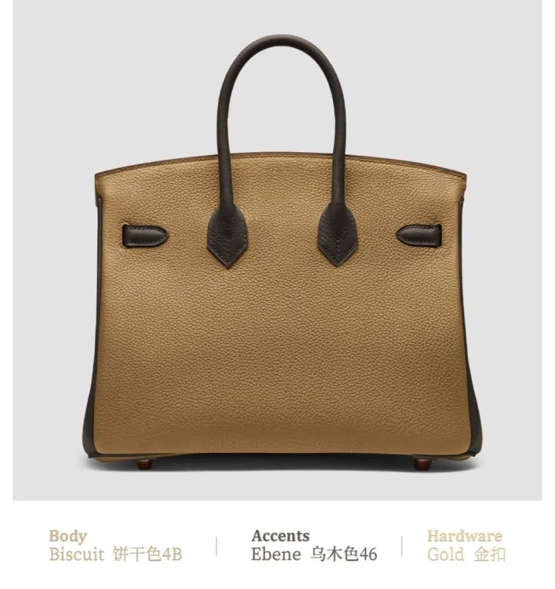 Alternative view of Hermes Birkin 35 Biscuit Ebene Leather Handbag
