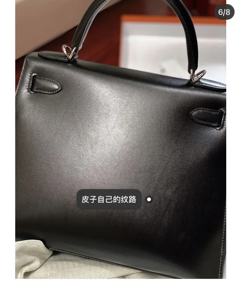 Alternative view of Hermes Kelly Bags-348