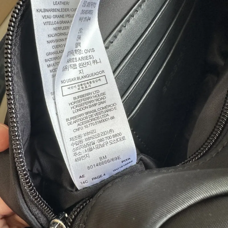 Burberry Black Nylon Crossbody Bag - Image 9