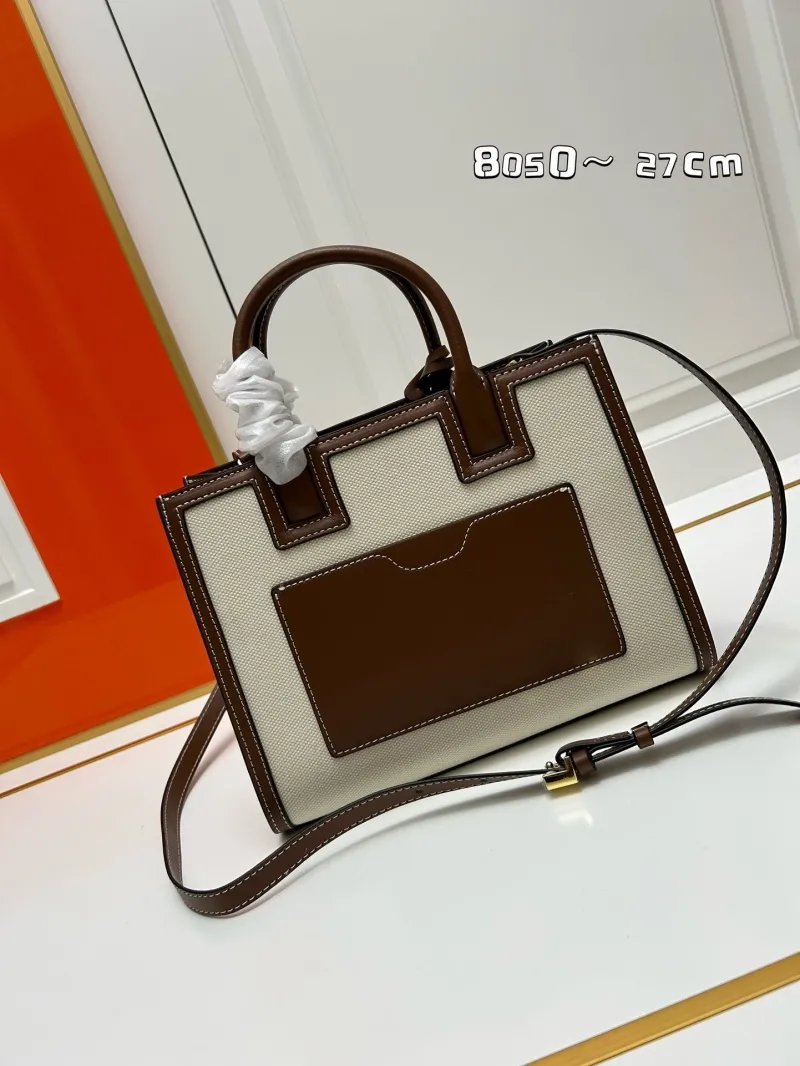 Alternative view of Burberry Beige Brown Tote Shoulder Bag 27cm