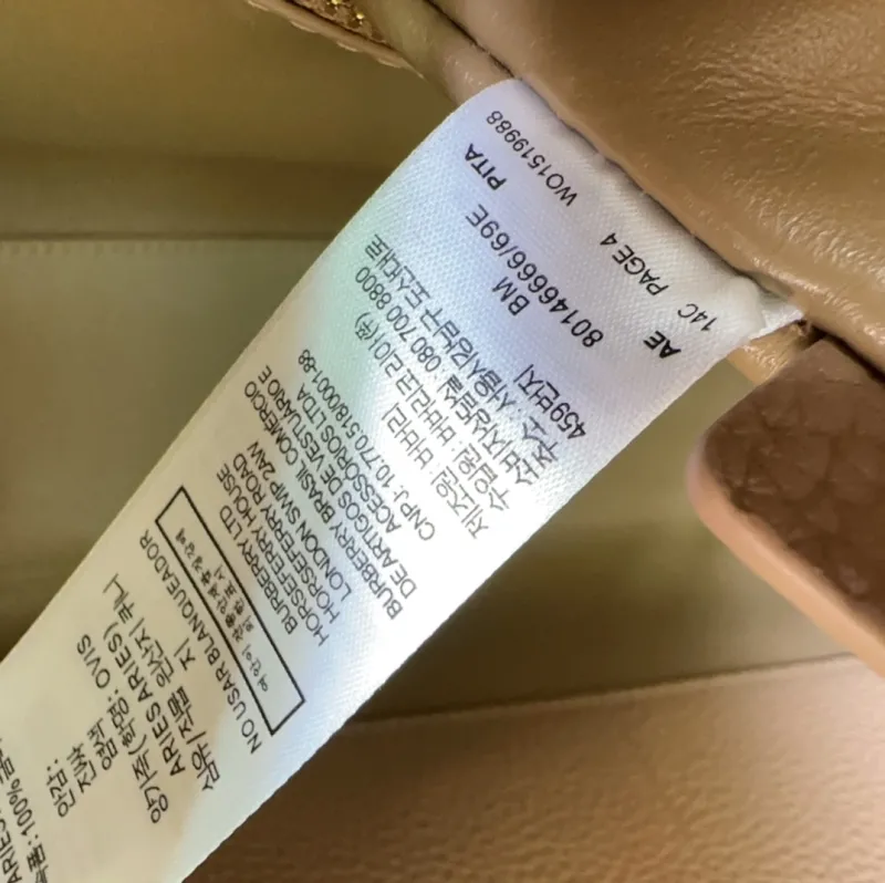 Burberry Beige Leather Tote Handbag - Image 8