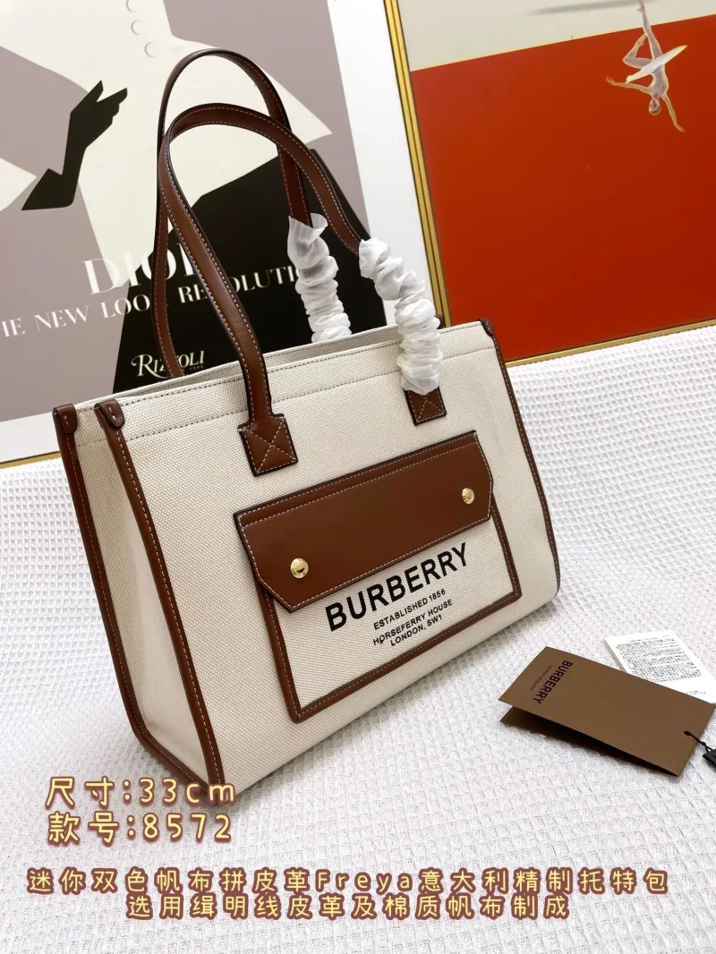 Alternative view of Burberry Shopping Bags-115