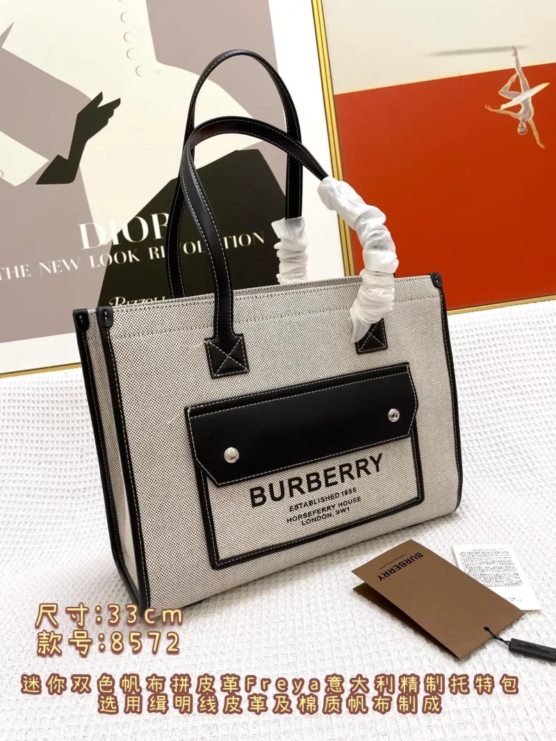Alternative view of Burberry Shopping Bags-116