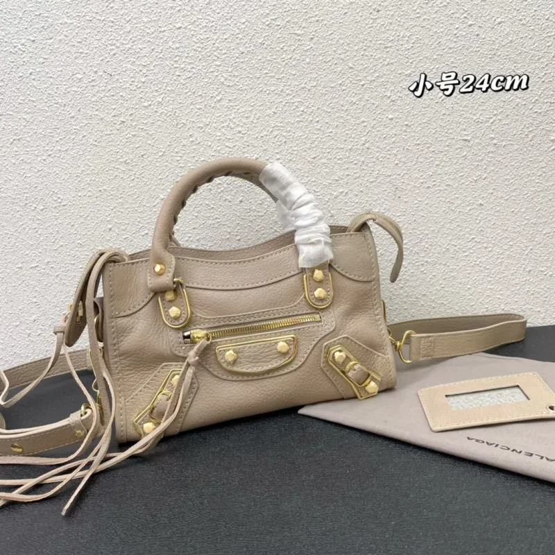 Balenciaga Small 24cm Beige Top Handle Bag 263