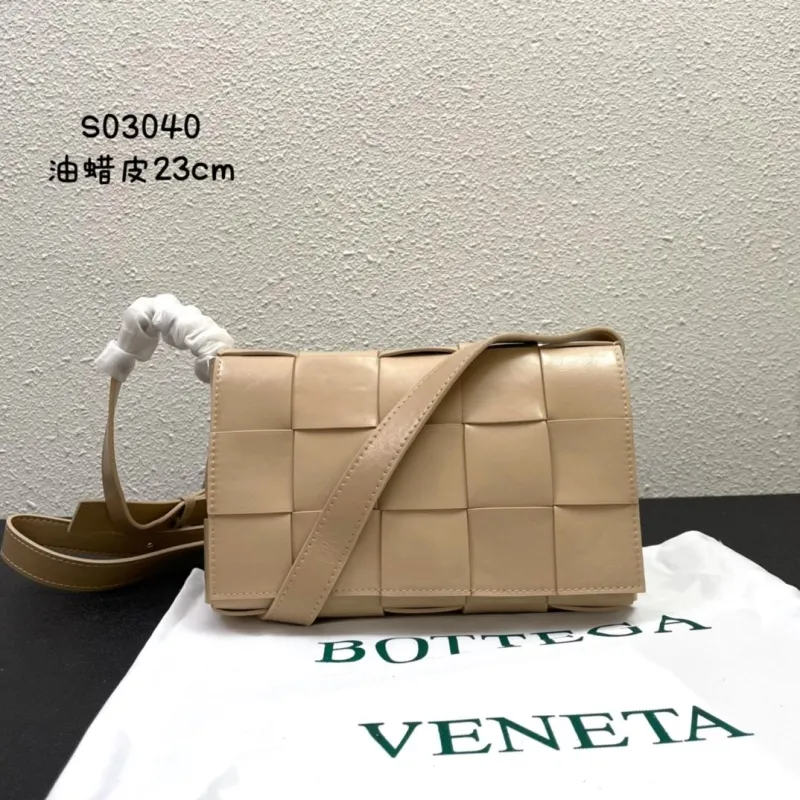 Bottega Veneta S03040 Beige Leather Crossbody Satchel Bag 23cm