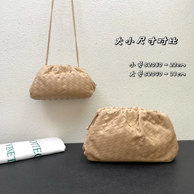 Bottega Veneta Woven Crossbody Bag Beige S2080 S2090