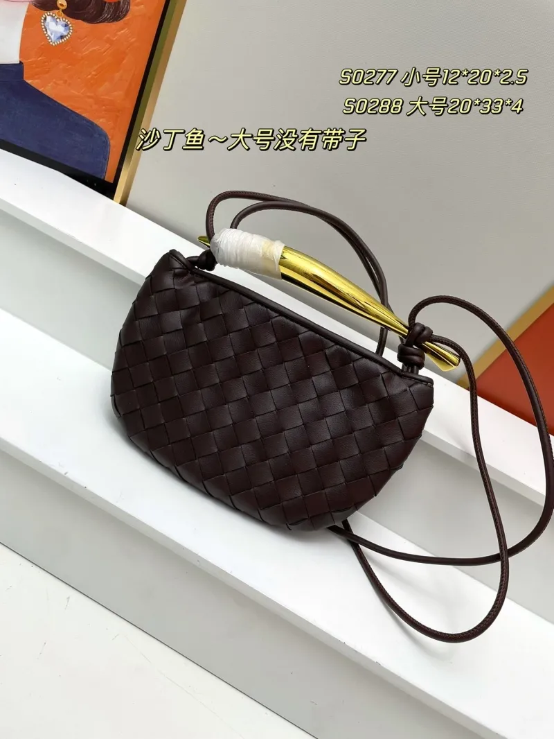 Alternative view of BV Dark Brown Woven Leather Crossbody Bag S0277 Small