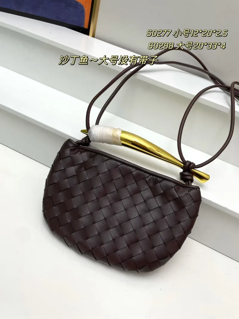 BV Dark Brown Woven Leather Crossbody Bag S0277 Small - Image 3