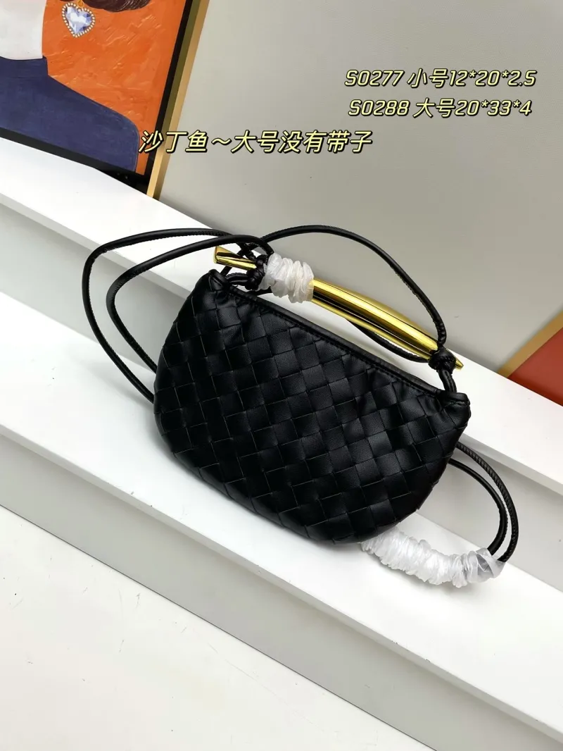 Black BV Small Woven Satchel Bag S0277