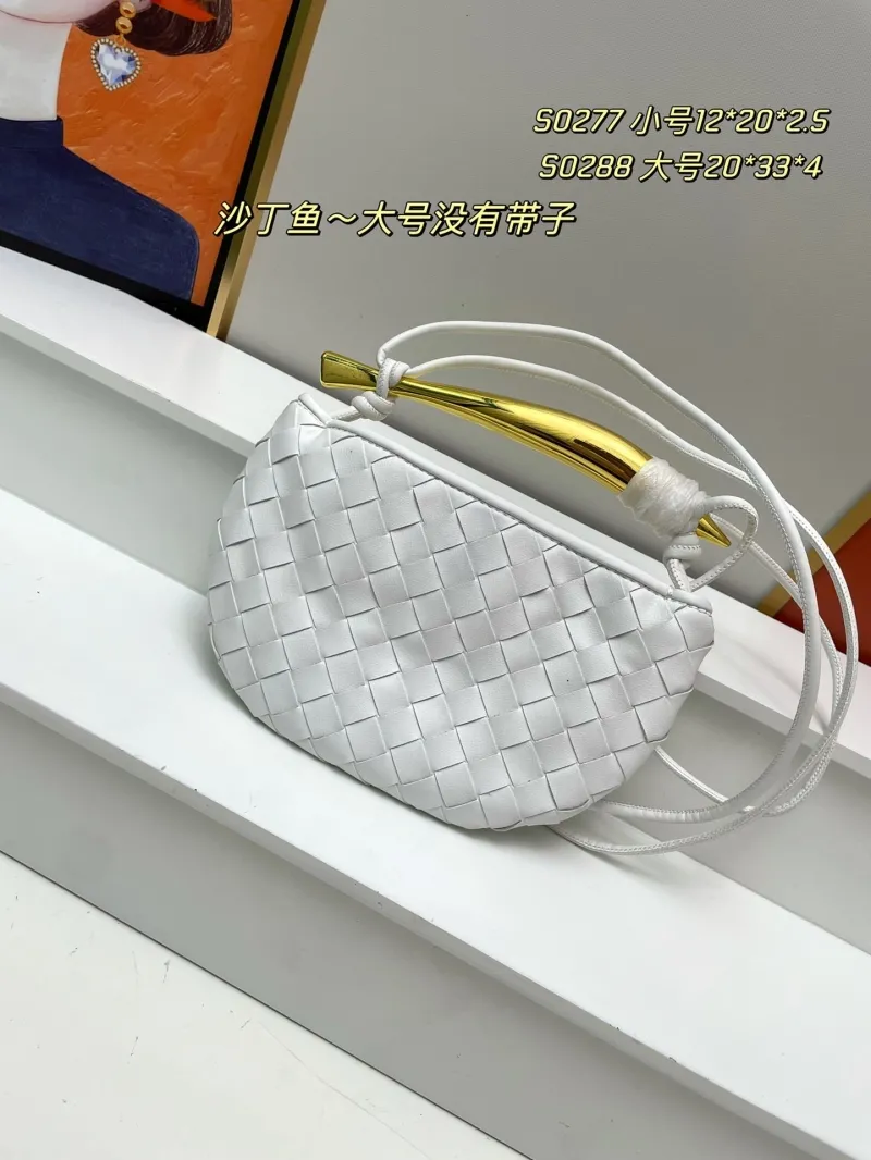White BV Woven Crossbody Bag S0277 Small