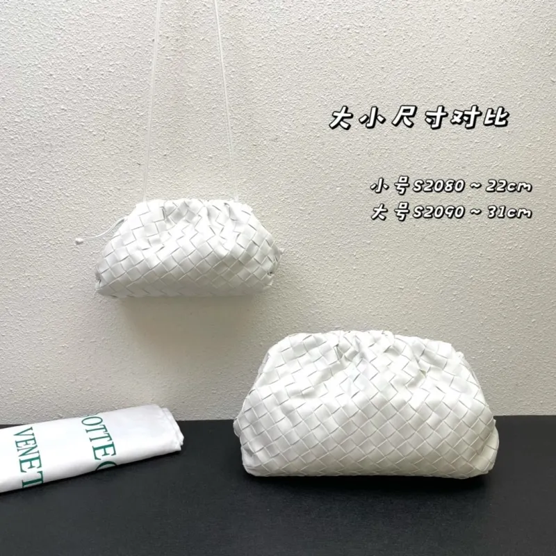 Bottega Veneta White Woven Satchel Bag S2080