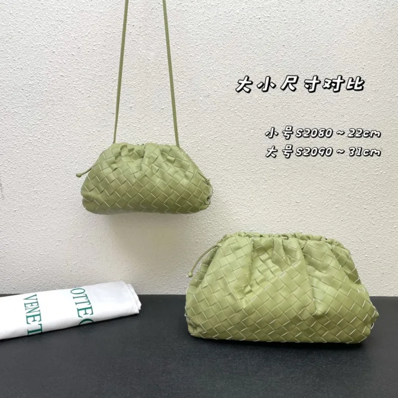 Bottega Veneta Woven Pouch Crossbody Bag S2080 Small Light Green
