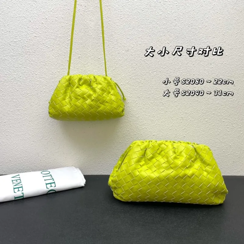 Bottega Veneta Lime Green Woven Crossbody Satchel Bag S2080 S2090