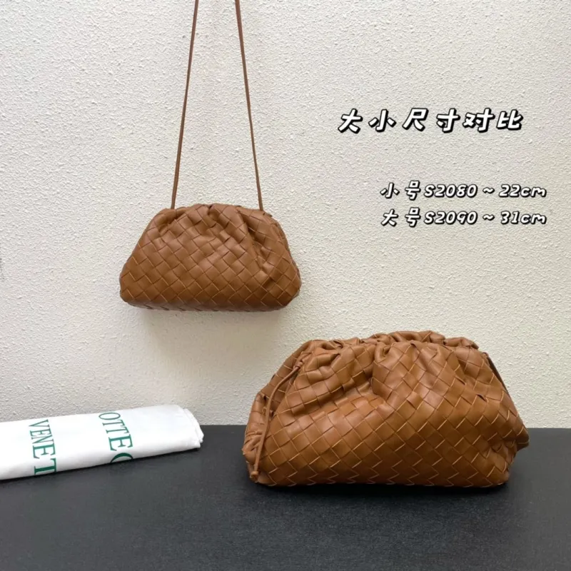 Bottega Veneta Brown Woven Crossbody Bag S2080