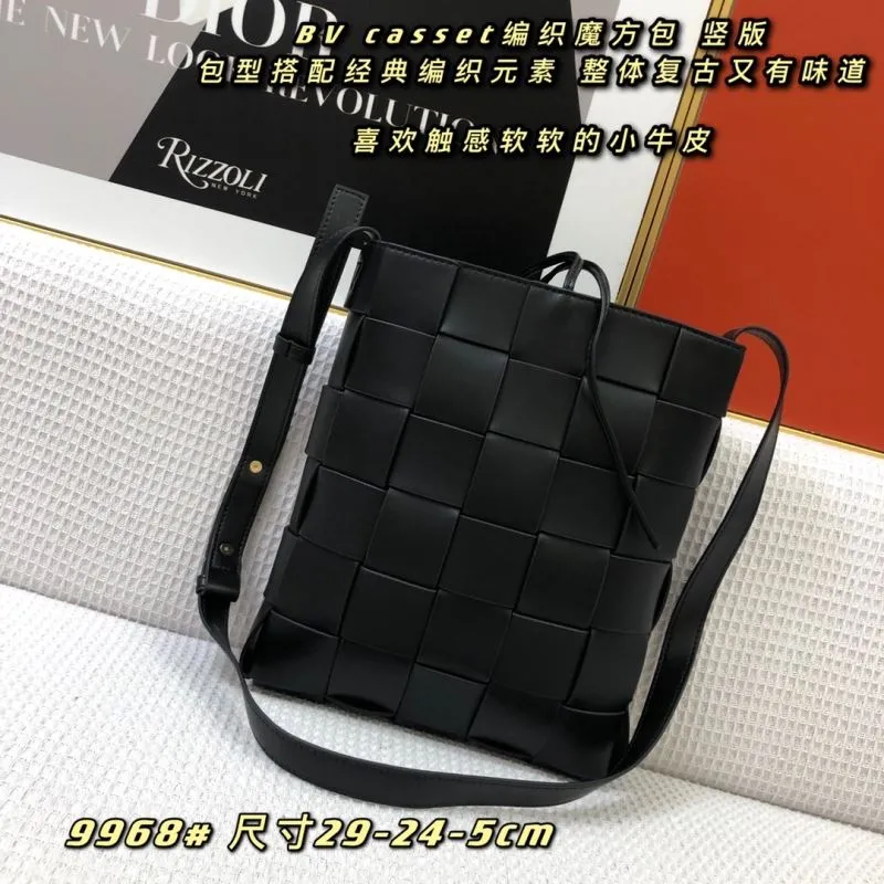 BV Black Woven Vertical Satchel Bag 9968