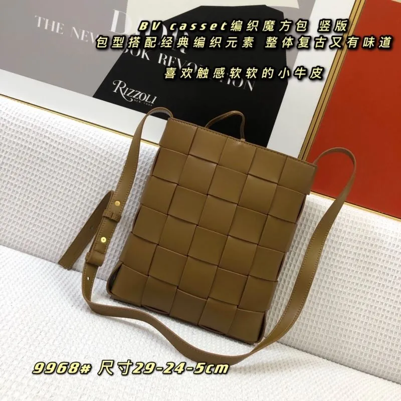 BV Brown Woven Vertical Satchel Bag 9968