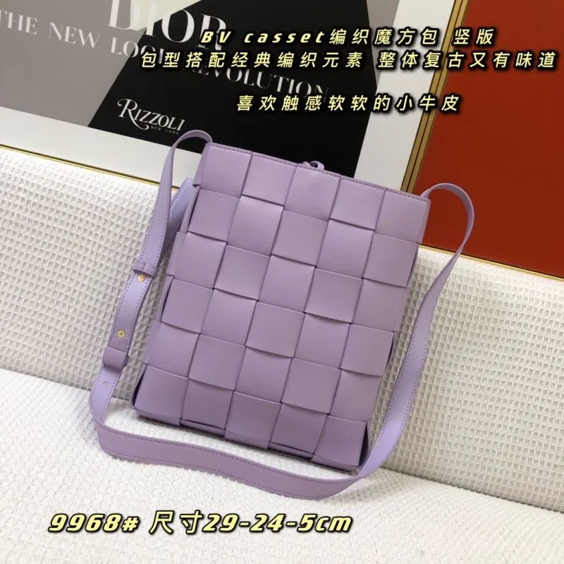 BV Lavender Woven Crossbody Satchel Bag 9968