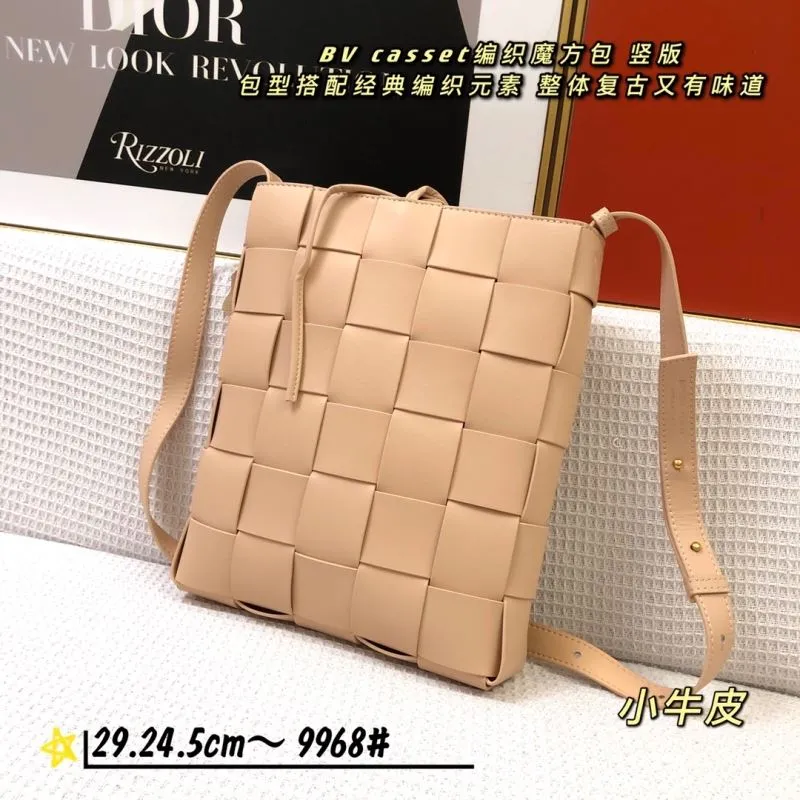 Alternative view of BV Cassette Woven Vertical Satchel Bag Nude Leather 29x24.5cm 9968