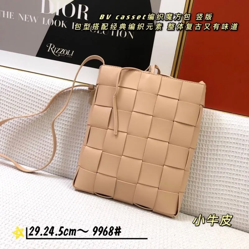BV Cassette Woven Vertical Satchel Bag Nude Leather 29x24.5cm 9968 - Image 7