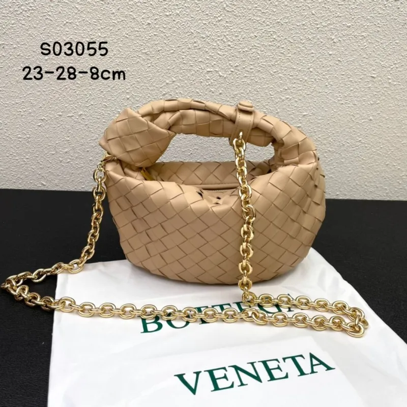 Alternative view of Bottega Veneta Beige Woven Top Handle Bag S03055